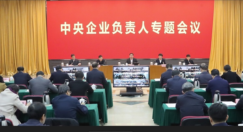 張玉卓、國資、央企、國資委、書記、主任、國企、企業(yè)改革