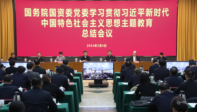 張玉卓、國資、央企、國資委、書記、主任、國企、企業(yè)改革