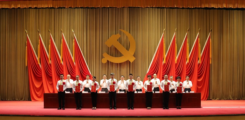 郝鵬、國資、央企、國資委、書記、主任、國企、企業改革