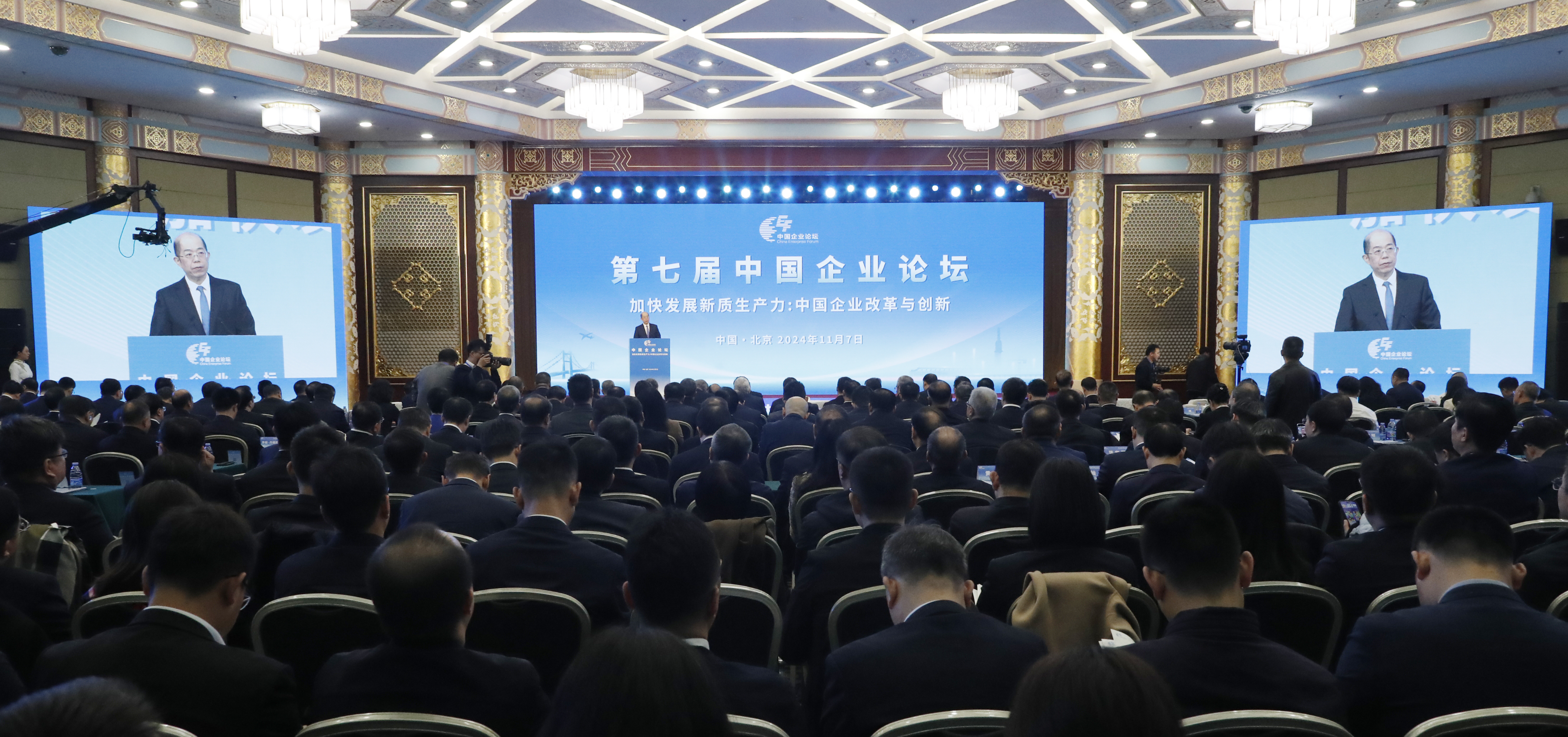 張玉卓、國(guó)資、央企、國(guó)資委、書(shū)記、主任、國(guó)企、企業(yè)改革