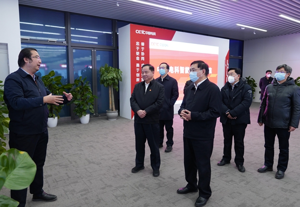 郝鵬、國資、央企、國資委、書記、主任、國企、企業(yè)改革