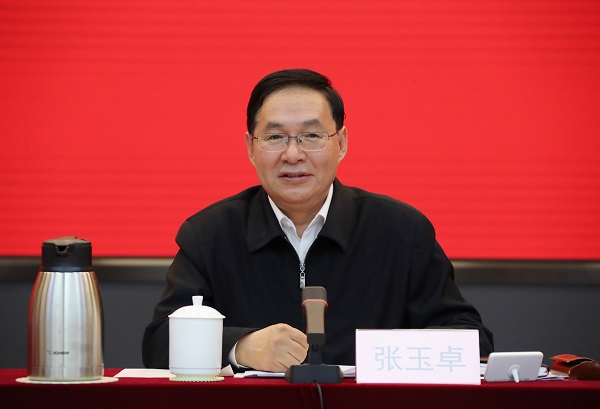 張玉卓、國資、央企、國資委、書記、主任、國企、企業改革