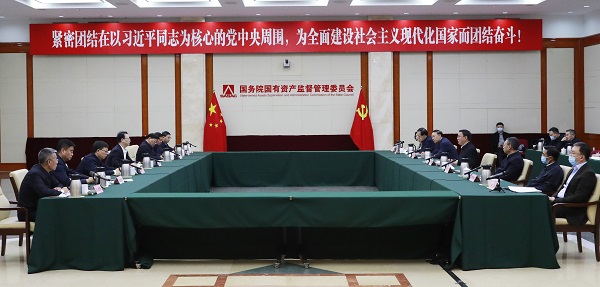 張玉卓、國(guó)資、央企、國(guó)資委、書記、主任、國(guó)企、企業(yè)改革