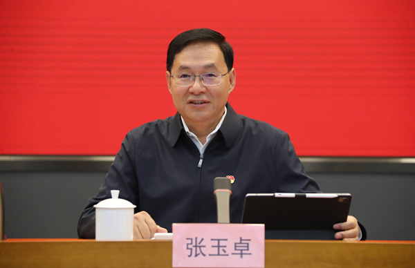 張玉卓、國資、央企、國資委、書記、主任、國企、企業改革