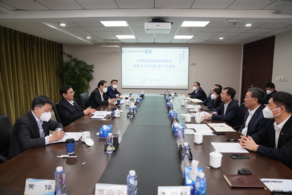 郝鵬、國資、央企、國資委、書記、主任、國企、企業改革