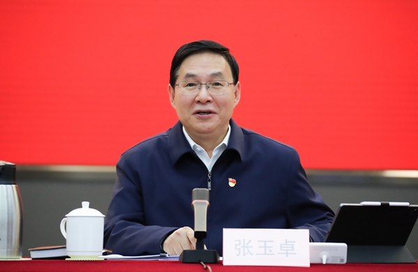 張玉卓、國(guó)資、央企、國(guó)資委、書記、主任、國(guó)企、企業(yè)改革