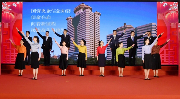 張玉卓、國資、央企、國資委、書記、主任、國企、企業(yè)改革