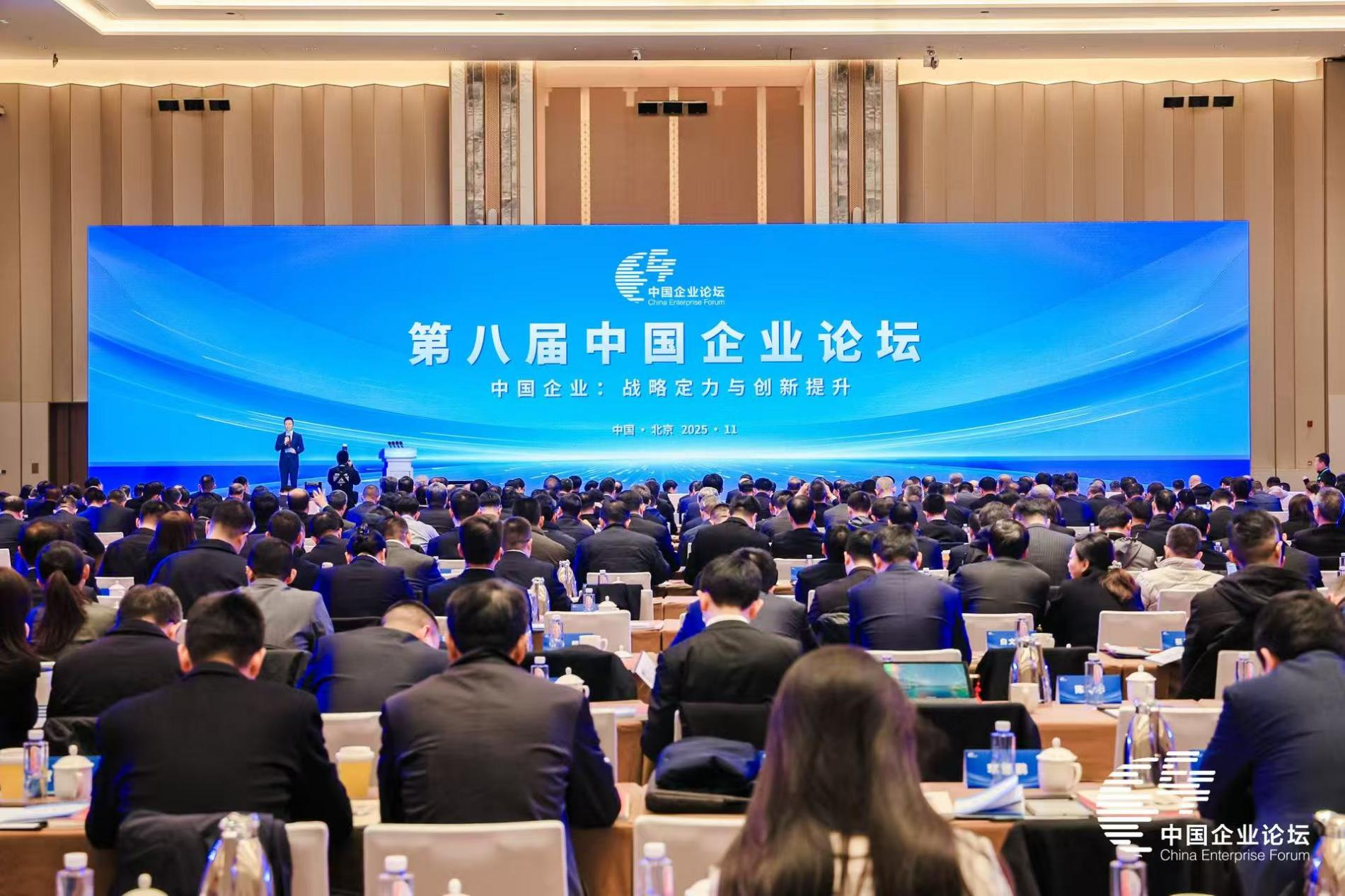 張玉卓、國(guó)資、央企、國(guó)資委、書(shū)記、主任、國(guó)企、企業(yè)改革