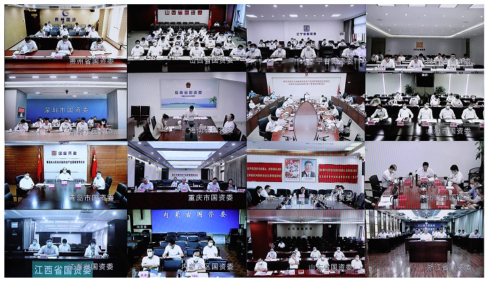 郝鵬、國資、央企、國資委、書記、主任、國企、企業改革