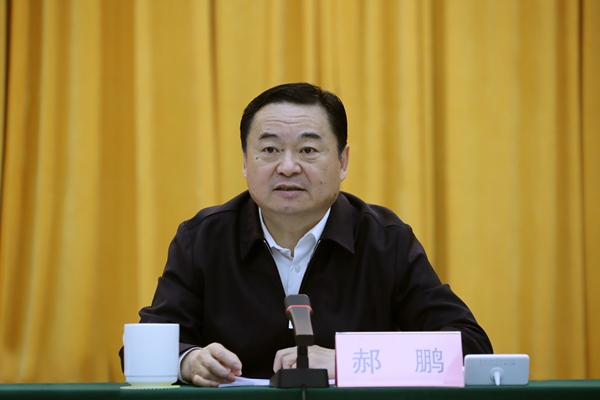 郝鵬、國(guó)資、央企、國(guó)資委、書(shū)記、主任、國(guó)企、企業(yè)改革