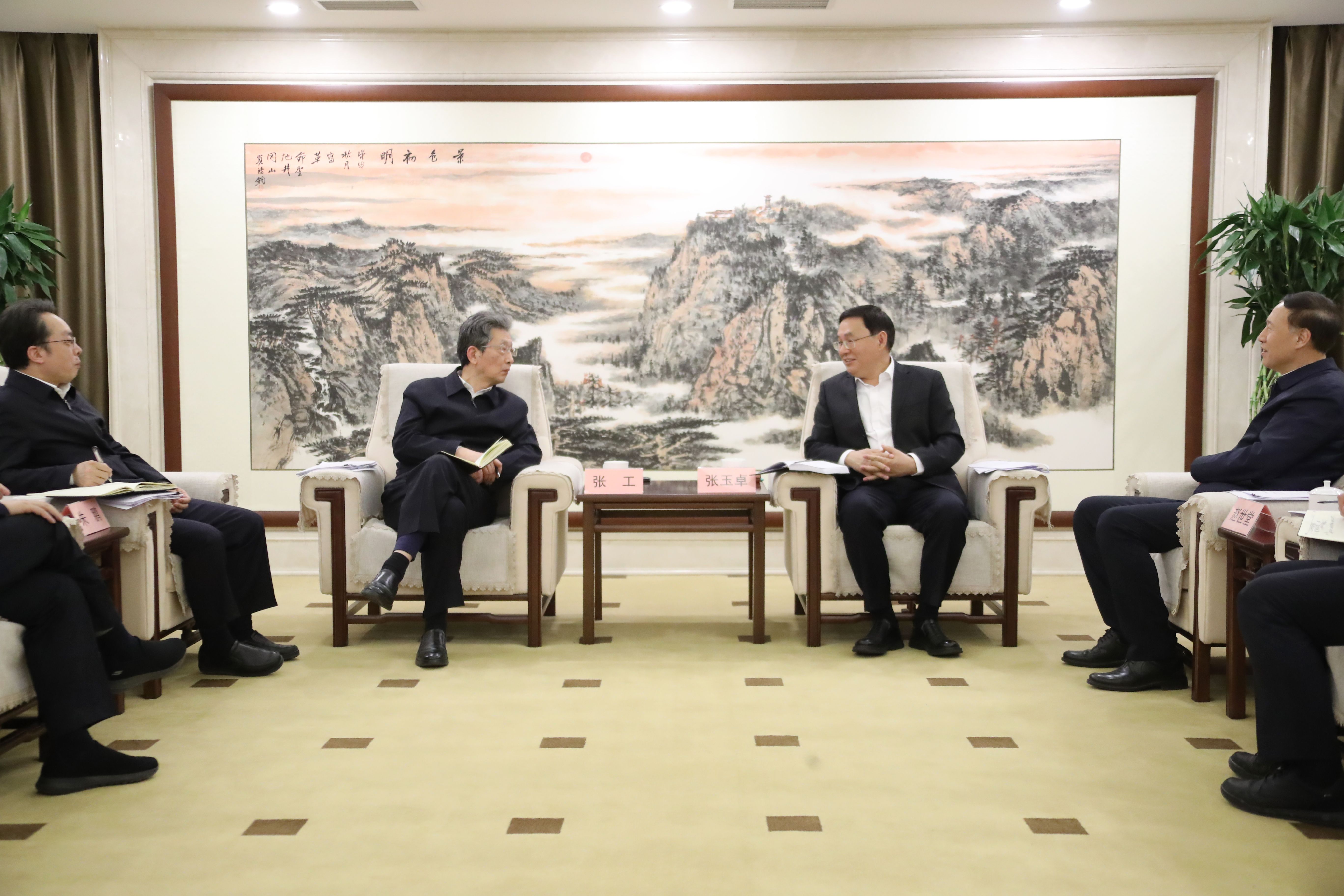 張玉卓、國資、央企、國資委、書記、主任、國企、企業改革