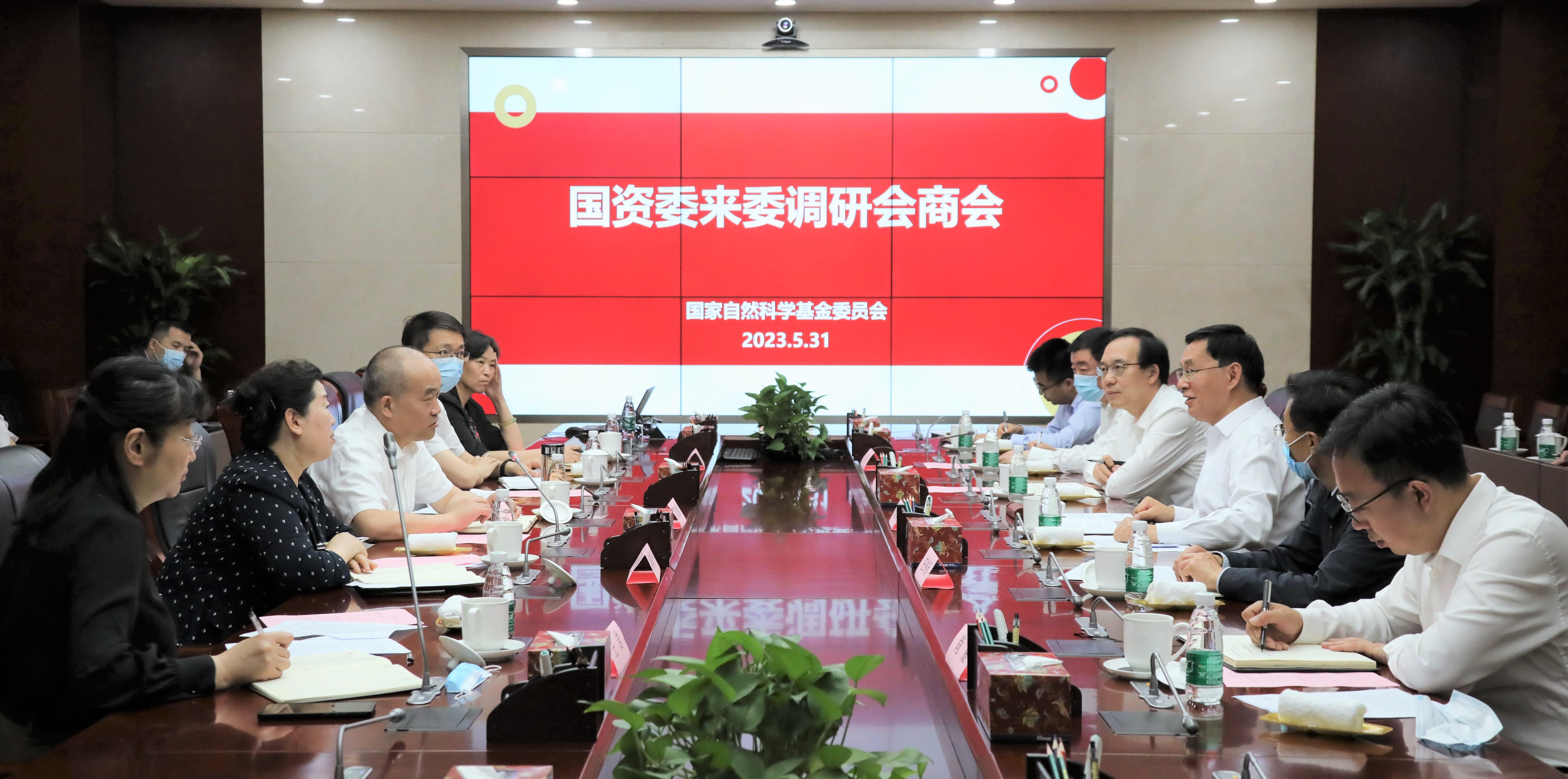 張玉卓、國資、央企、國資委、書記、主任、國企、企業(yè)改革