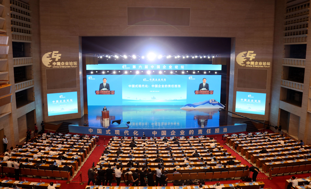 張玉卓、國資、央企、國資委、書記、主任、國企、企業改革