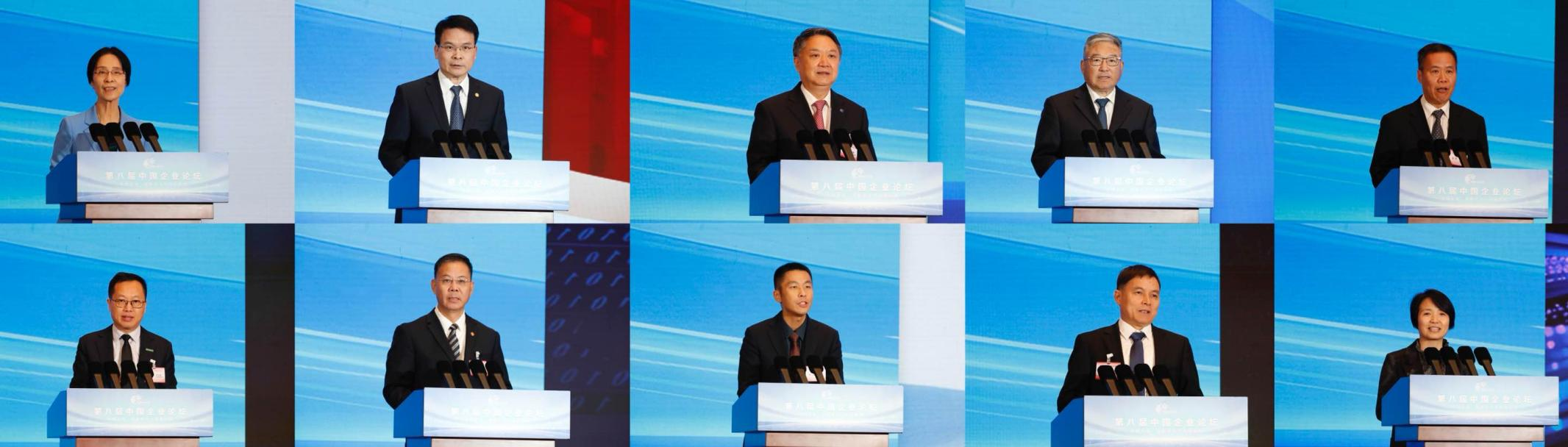 張玉卓、國資、央企、國資委、書記、主任、國企、企業改革