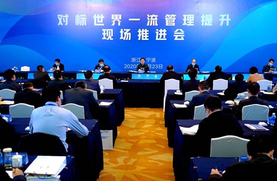 圖片包含 室內(nèi), 人, 房間, 屏幕描述已自動生成