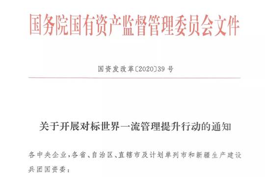 圖形用戶界面, 文本, 電子郵件描述已自動生成