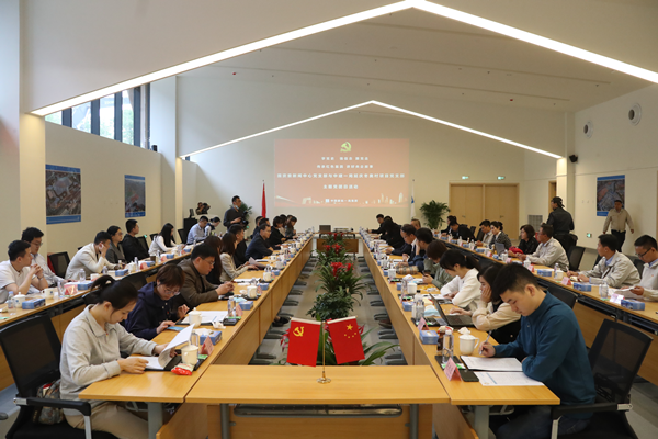 郝鵬、國(guó)資、央企、國(guó)資委、書記、主任、國(guó)企、企業(yè)改革