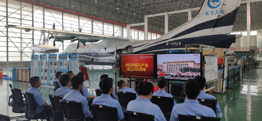 郝鵬、國資、央企、國資委、書記、主任、國企、企業(yè)改革