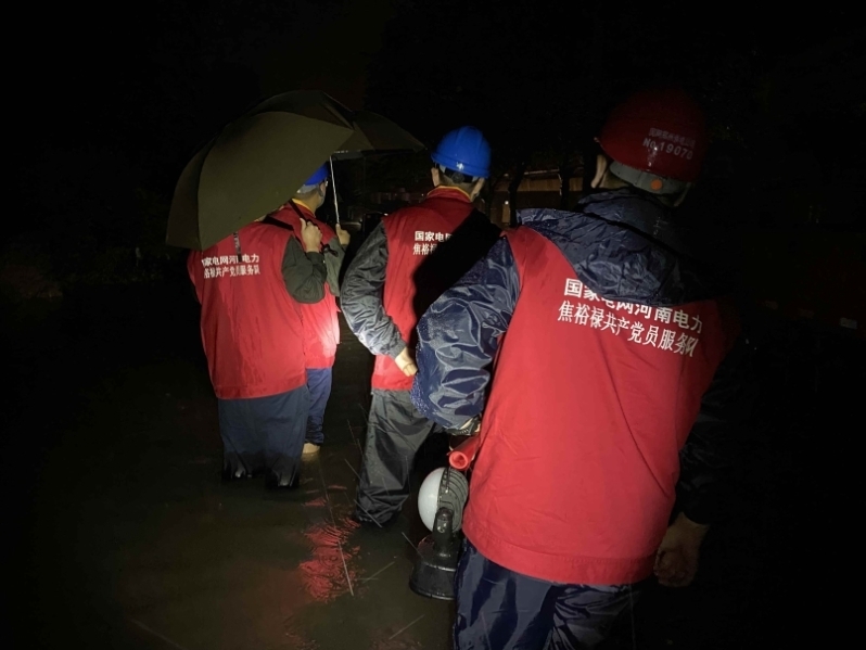 郝鵬、國(guó)資、央企、國(guó)資委、書記、主任、國(guó)企、企業(yè)改革