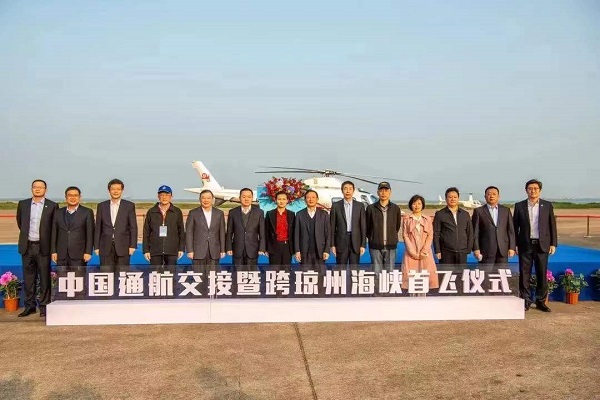 郝鵬、國資、央企、國資委、書記、主任、國企、企業改革