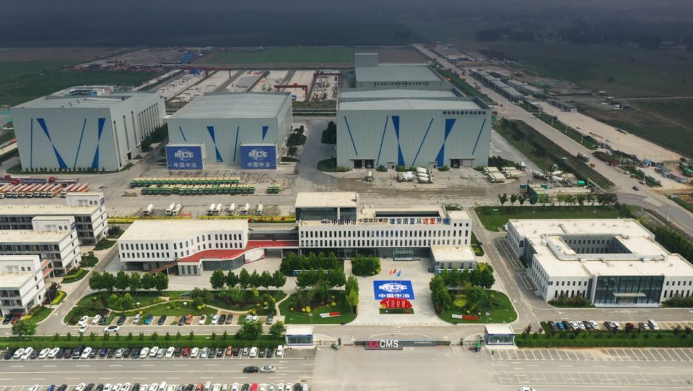 郝鵬、國資、央企、國資委、書記、主任、國企、企業改革