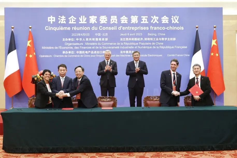 張玉卓、國資、央企、國資委、書記、主任、國企、企業(yè)改革