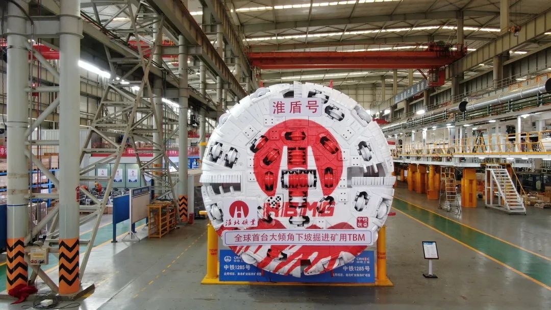 張玉卓、國資、央企、國資委、書記、主任、國企、企業(yè)改革