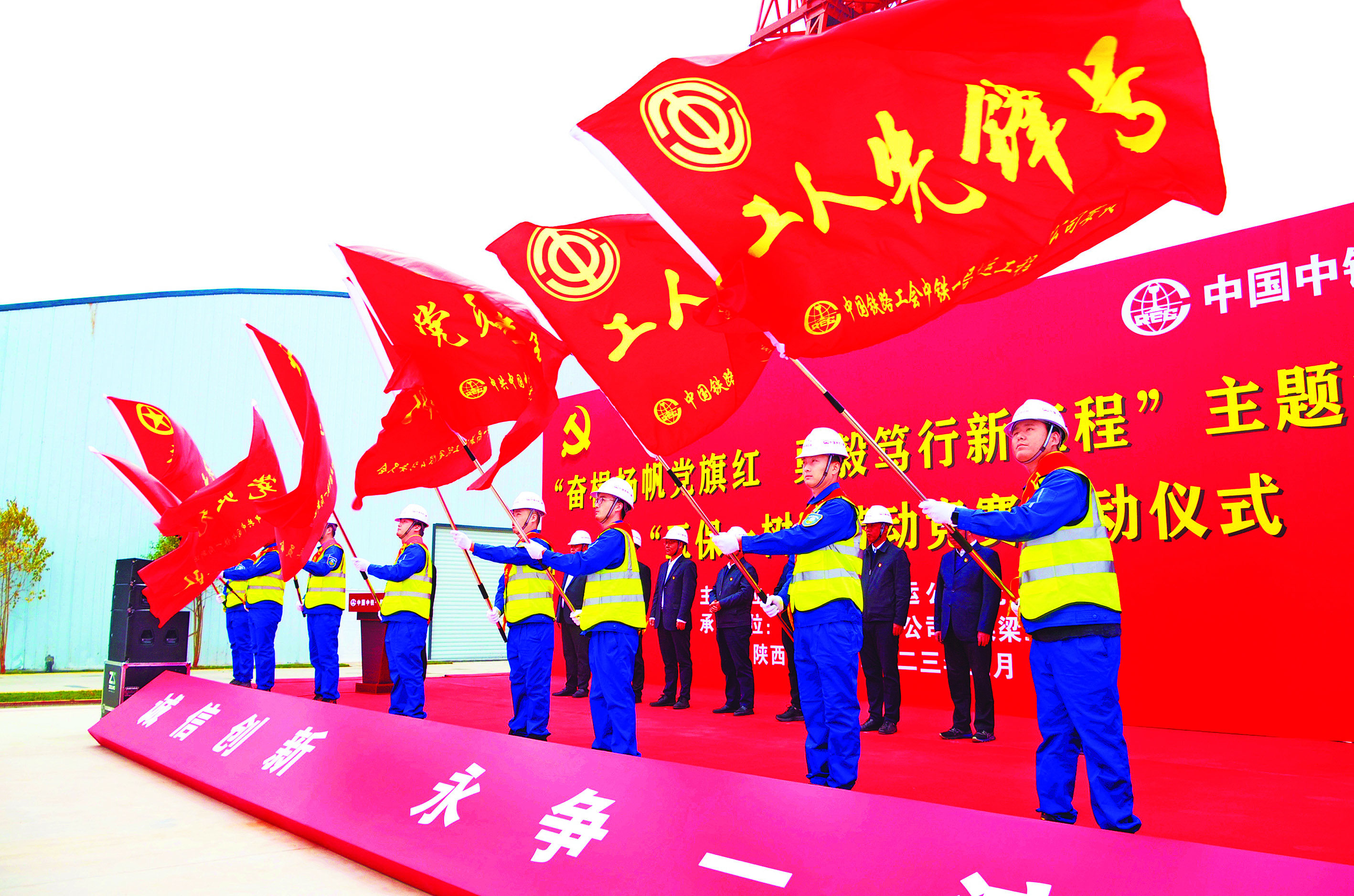 張玉卓、國資、央企、國資委、書記、主任、國企、企業改革