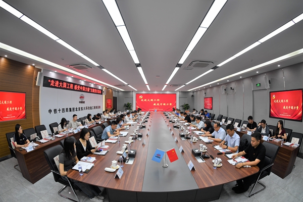 張玉卓、國資、央企、國資委、書記、主任、國企、企業改革