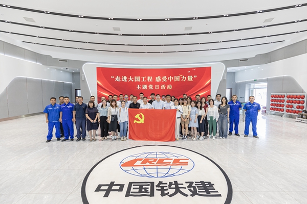 張玉卓、國資、央企、國資委、書記、主任、國企、企業改革