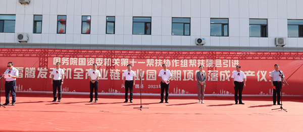 張玉卓、國資、央企、國資委、書記、主任、國企、企業(yè)改革