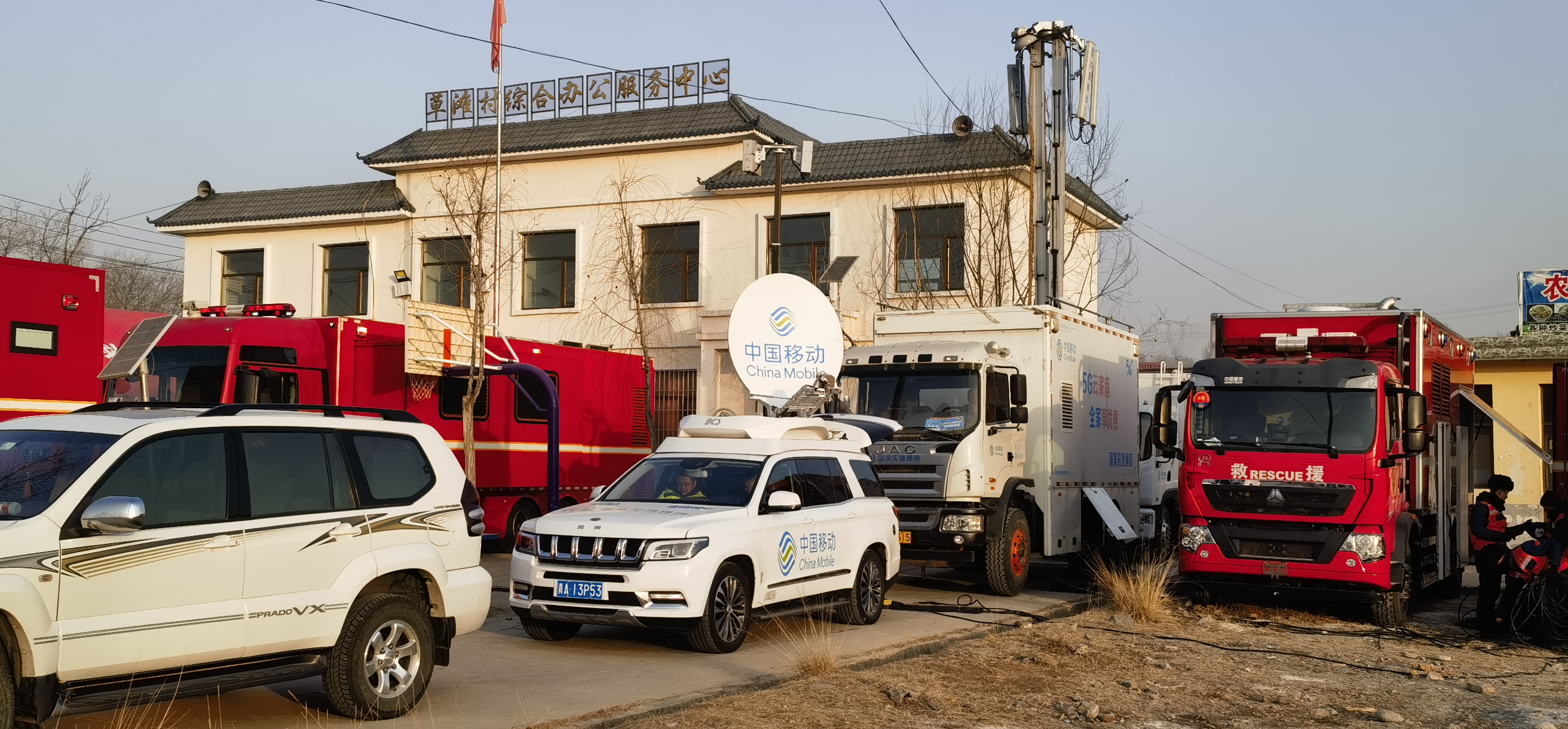 張玉卓、國資、央企、國資委、書記、主任、國企、企業改革