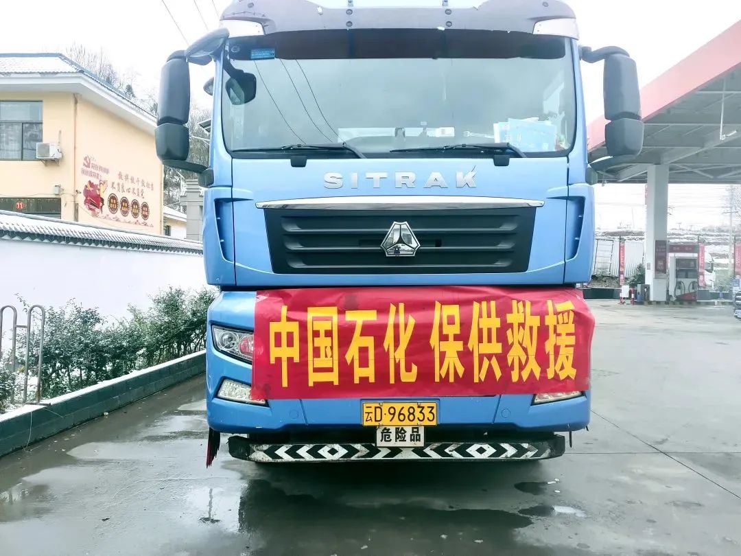 張玉卓、國資、央企、國資委、書記、主任、國企、企業(yè)改革