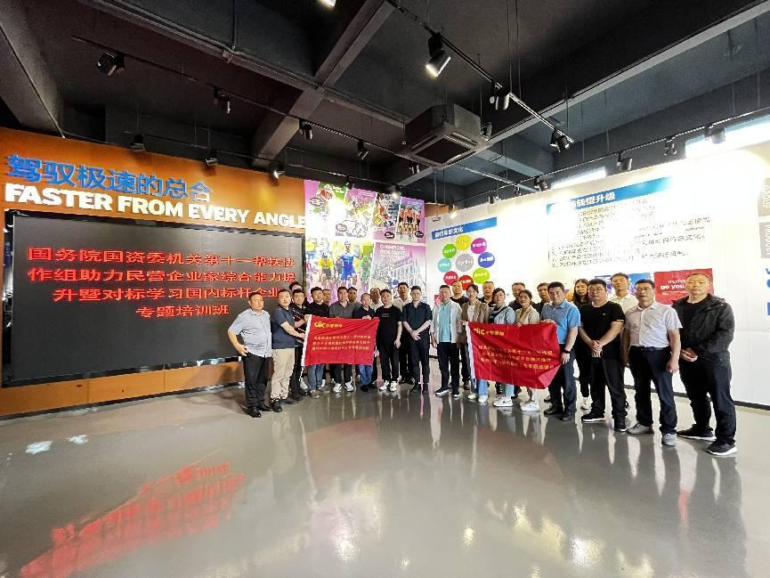 張玉卓、國資、央企、國資委、書記、主任、國企、企業改革