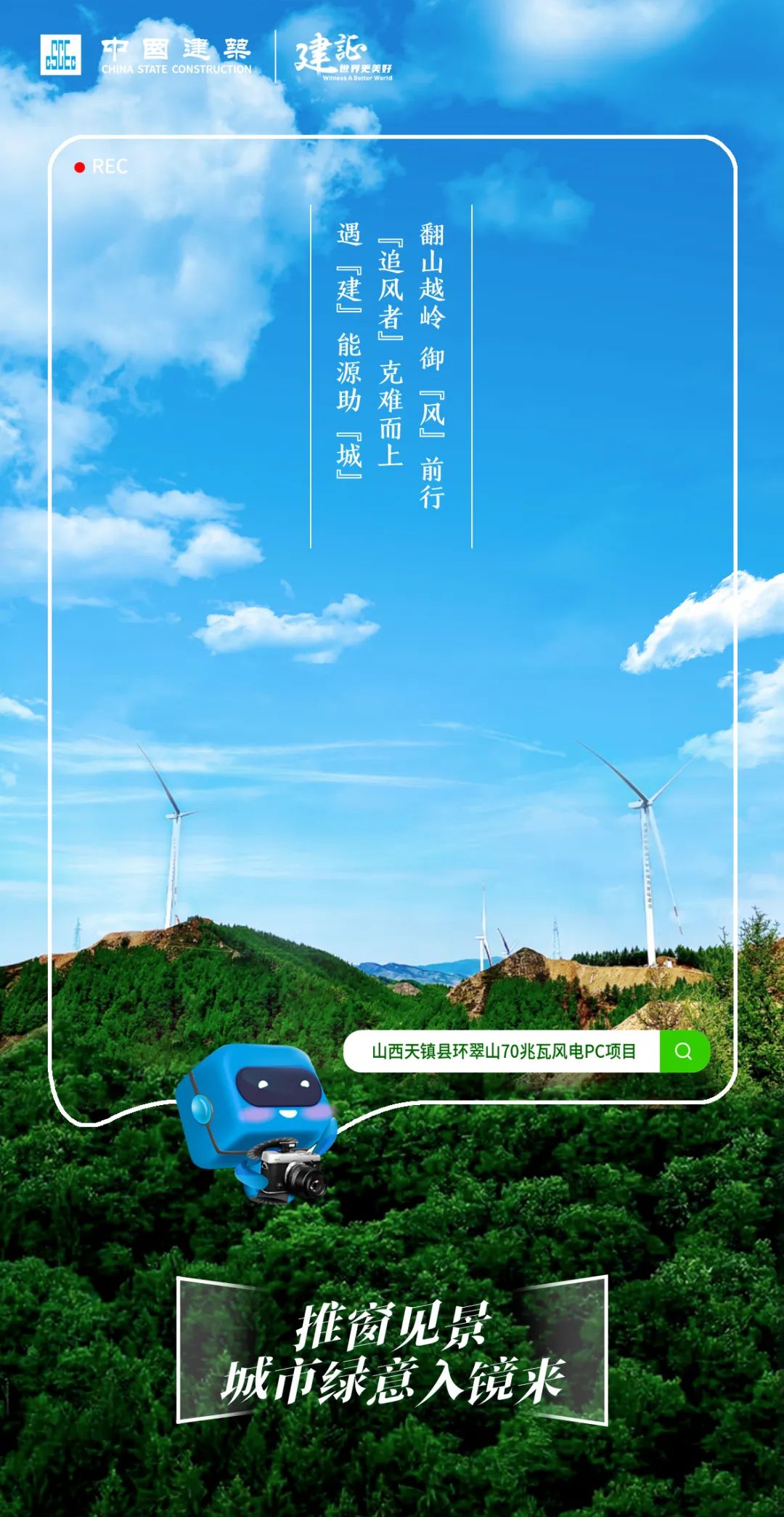 綠道15.jfif 綠道15.jfif