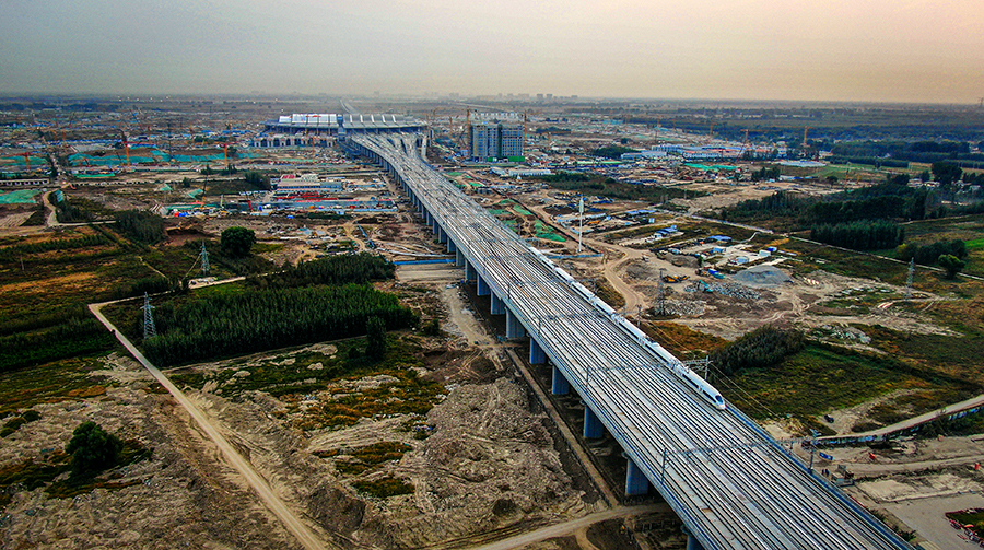 圖為建設(shè)中的京雄城際鐵路。