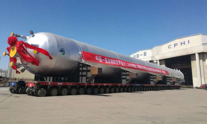 2018年4月11日，由中國一重承制的世界最大石化技術裝備---鎮海沸騰床渣油鍛焊加氫反應器在大連核電石化公司完工發運。