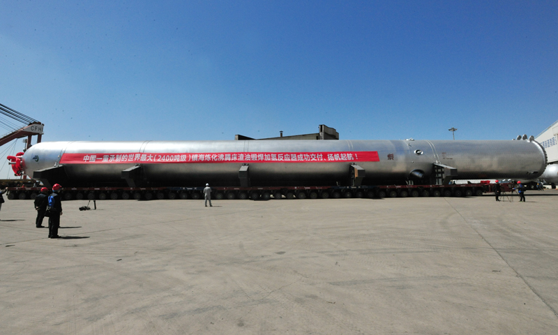 鎮海沸騰床渣油鍛焊加氫反應器是中國石油化工股份有限公司鎮海煉化分公司260萬噸年提質升級項目中的最核心設備，該項目建成投產后，可最大程度提高渣油轉化率，降低延遲焦化負荷，將為鎮海煉化分公司帶來新的效益增長點。該反應器殼體重量達2400噸、直徑近5米。