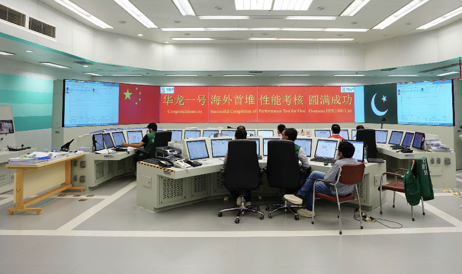 圖為工程現場。