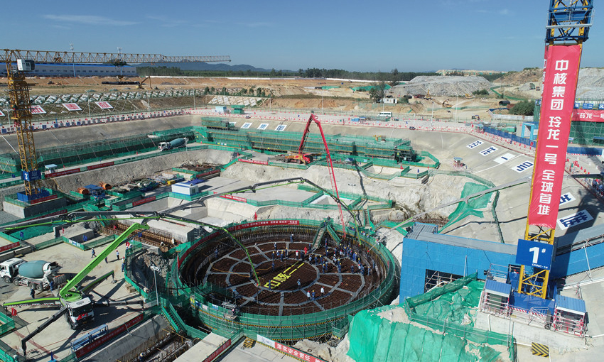 圖為項目現場。