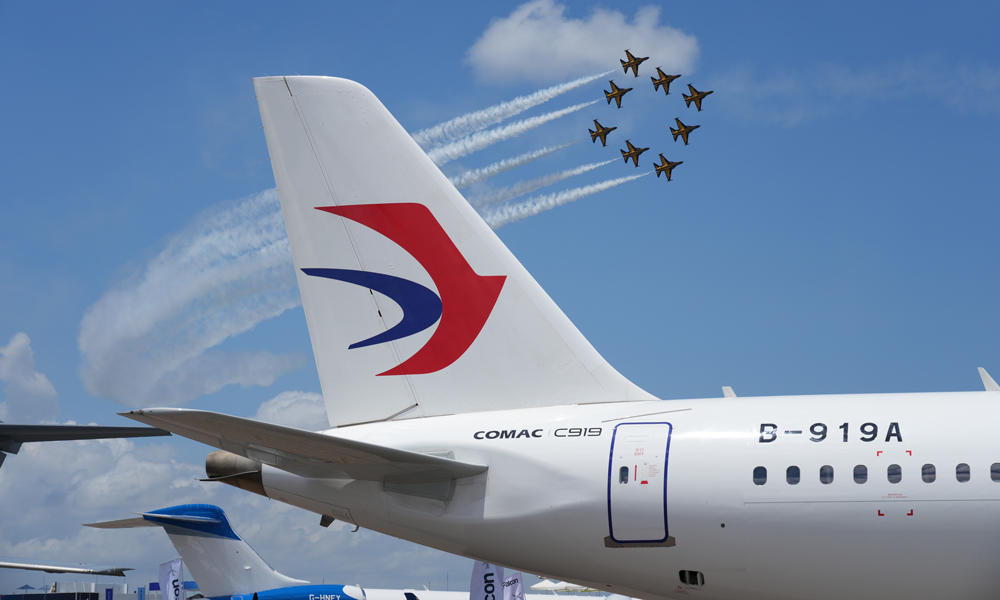 中國東航C919在此次航展期間主要面向公眾進行靜態展示，中國東航C919客艙內飾、“中國風”元素、專屬機供品等“四精”服務在航展中呈現。