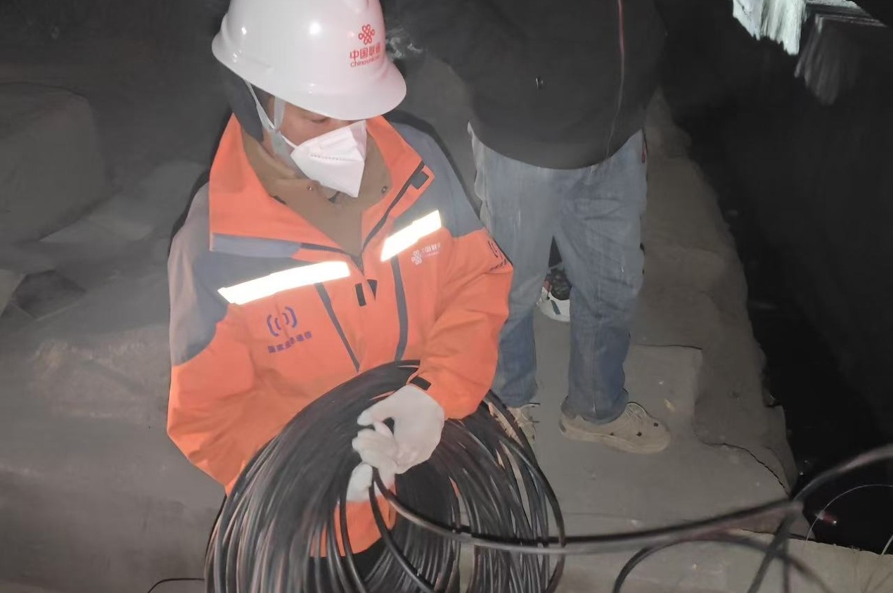 后續，中國聯通將與當地政府及鄉鎮保持密切聯系，嚴格執行7*24小時值班制度，加強網絡監測和設施巡檢力度，全力確保網絡平穩運行。