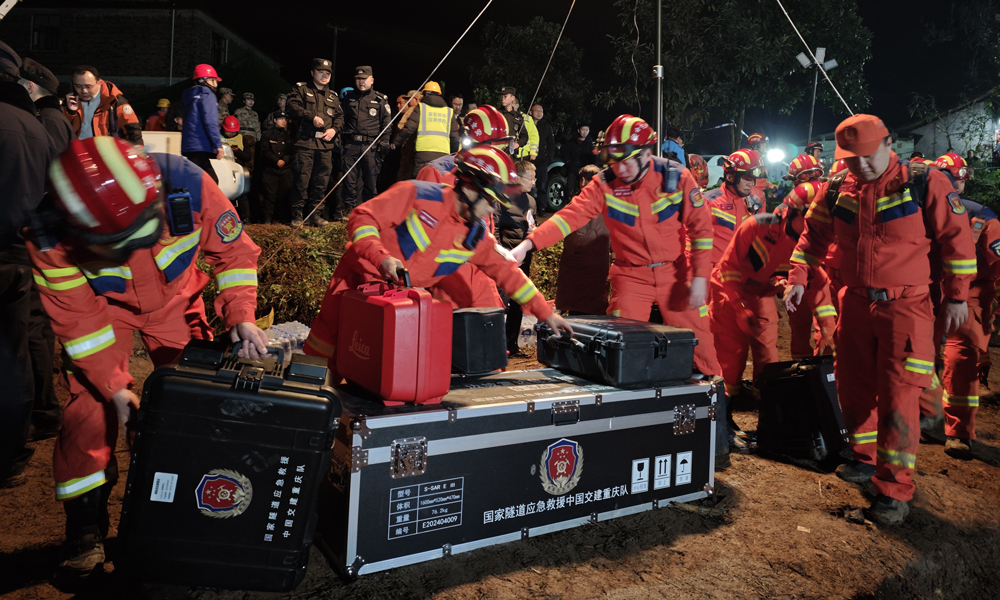 2月8日上午，四川省宜賓市筠連縣沐愛鎮發生山體滑坡，造成數間民房被掩埋和多人失聯。災情發生后，中交集團迅速啟動應急響應，調集物資設備奔赴現場開展應急救援工作。2月8日16時，接到國家安全生產應急救援指揮中心調度指令后，國家隧道應急救援中國交建重慶隊立即出動22名指戰員攜帶相關通信指揮車、無人機、救援儀器設備趕赴現場。