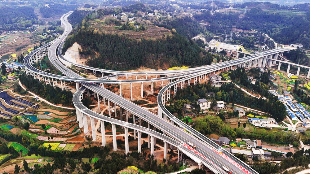 蒼巴高速碾盤寺互通。