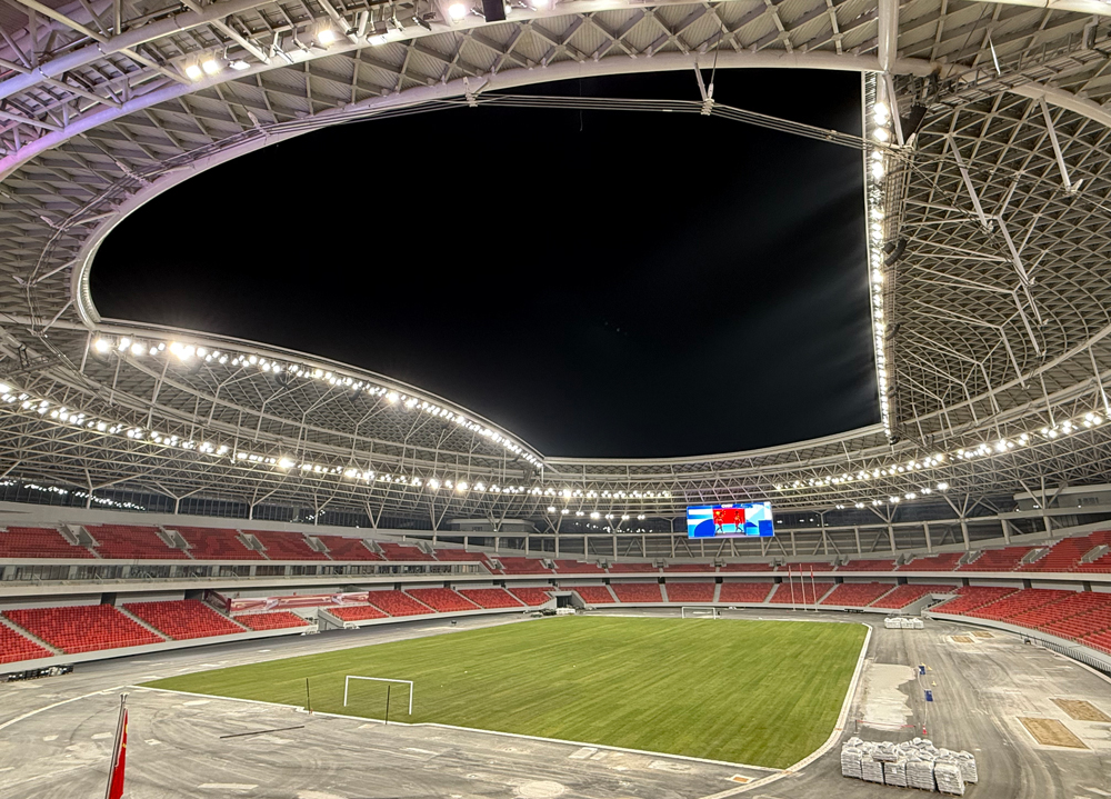 雄安體育中心既是雄安新區重要的體育活動配套設施，可承接高規格國際賽事、演藝演出、會議會展等活動，也是一座面向全城民眾的綜合性體育公園，可滿足市民體育鍛煉、休閑娛樂、購物消費等多樣化需求。