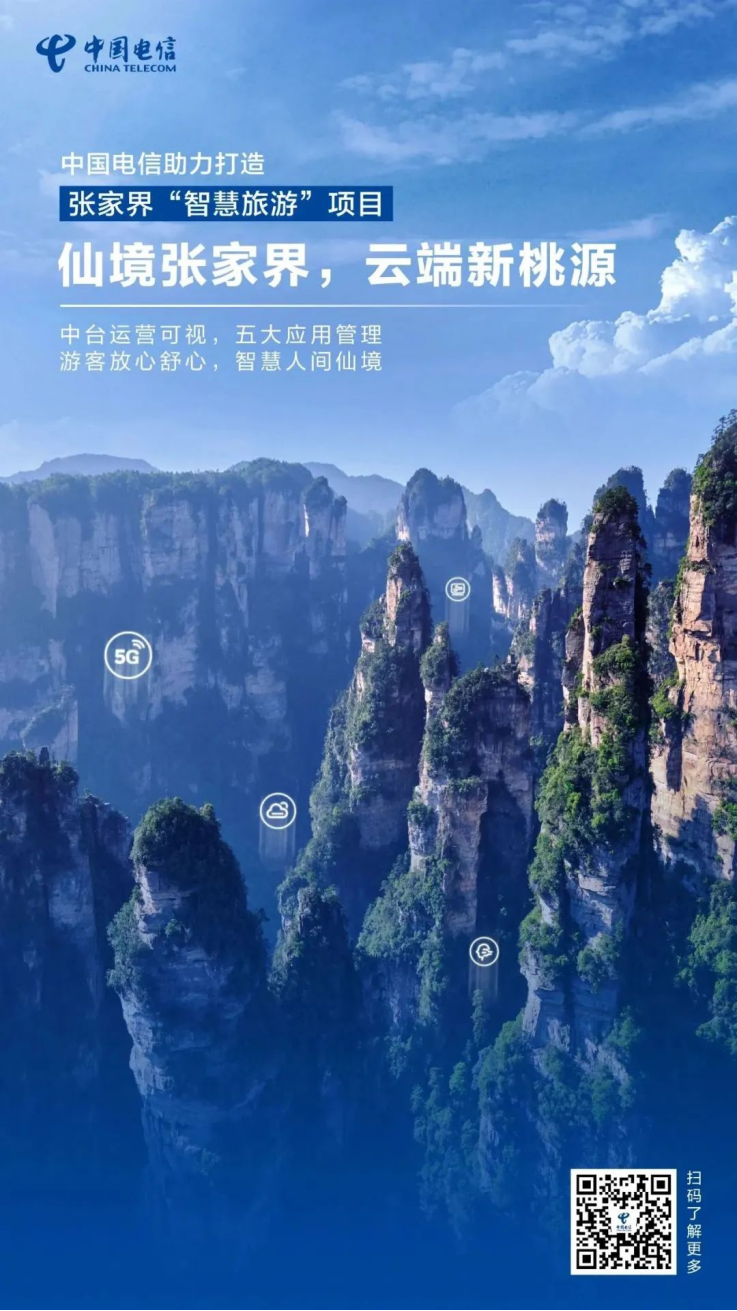 總投資超50億元346.png 總投資超50億元346.png