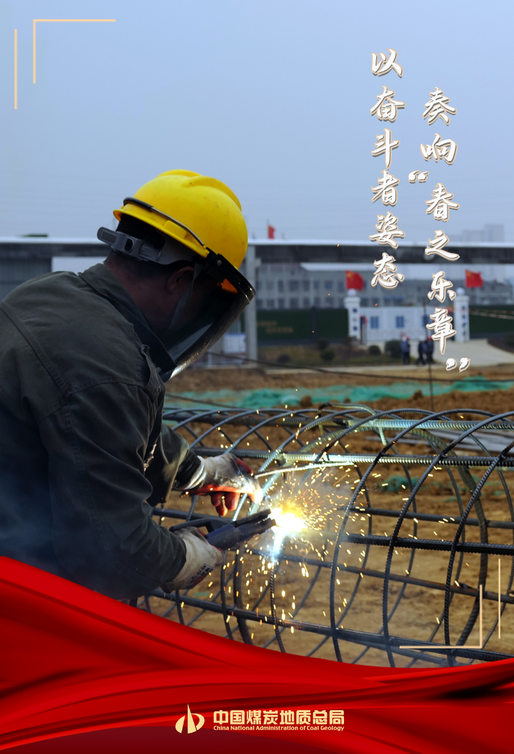 05 湖北局.png 05 湖北局.png