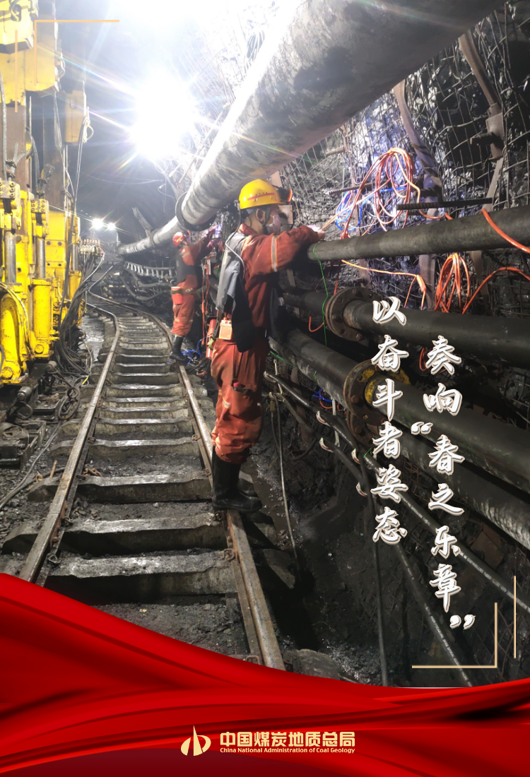 11勘研總院.png 11勘研總院.png