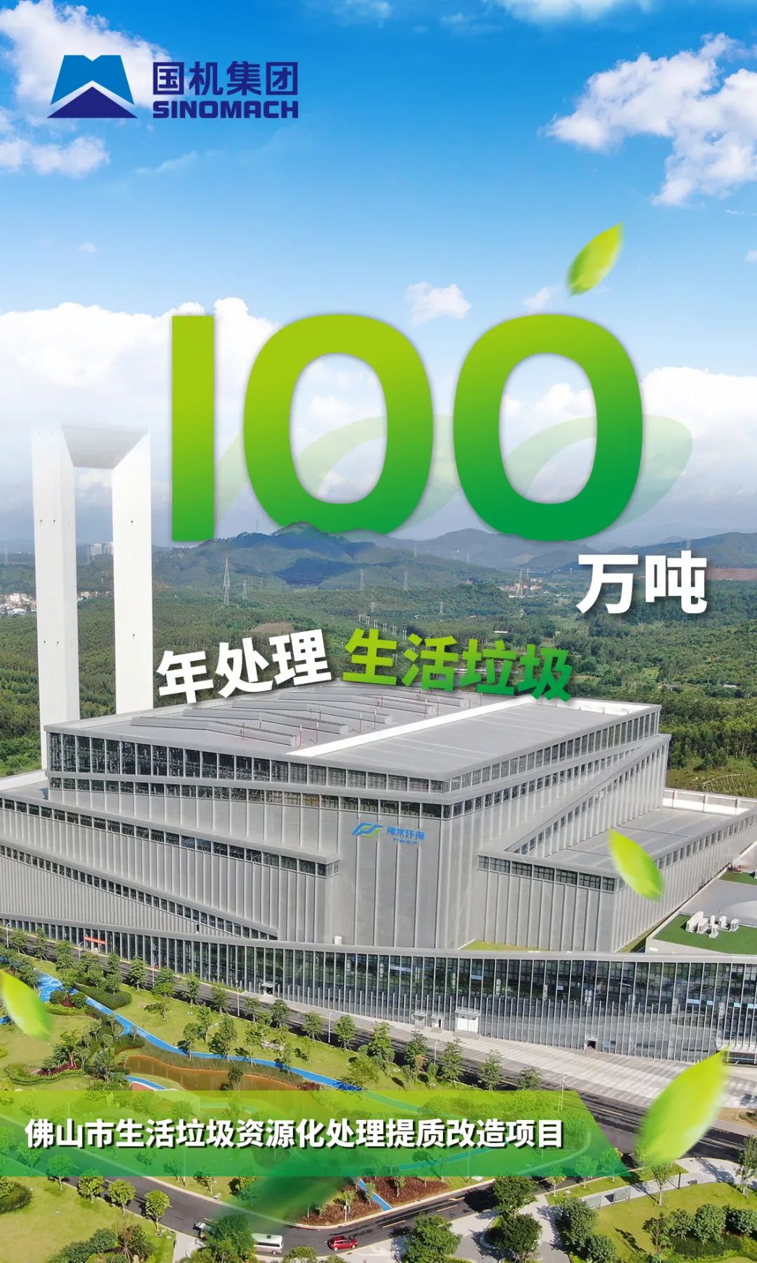 999999.jpg 999999.jpg