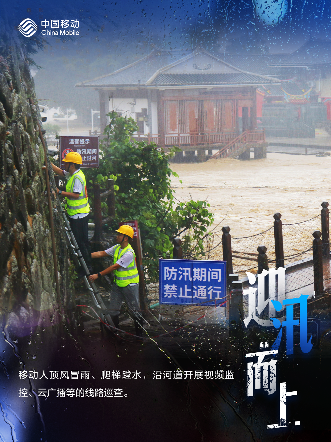 微信圖片_202309081055121.png 微信圖片_202309081055121.png